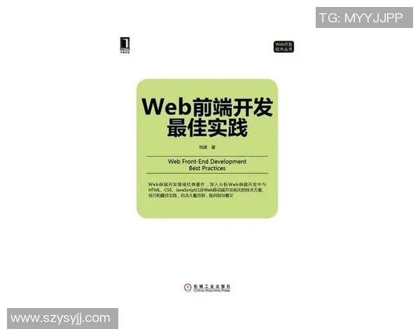 探讨闱蛎餍歉共课粕硗计的深层意义与实际应用价值
