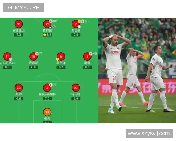 南京足球队的灵活战术解析与球队发展新动向探讨