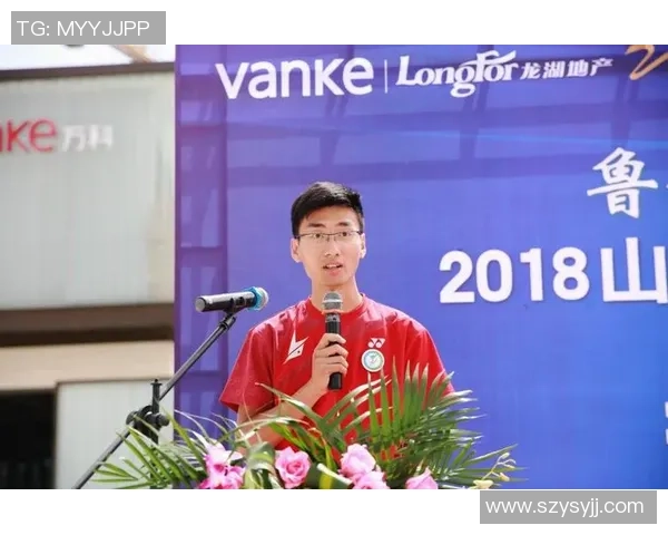 陈磊畅谈羽毛球生涯的起伏与成就回顾